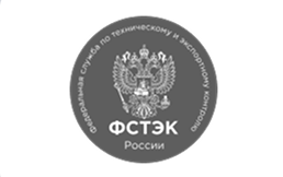 ФСТЭК