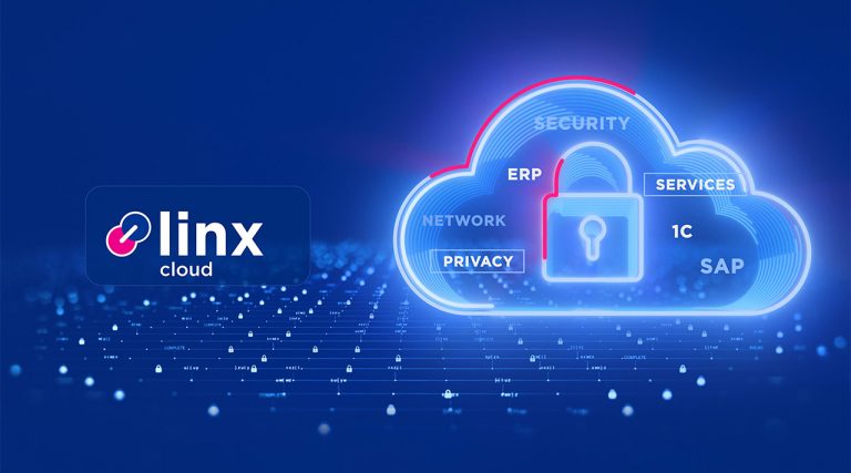 Linx Cloud запускает новую услугу: частное облако на базе российской платформы виртуализации