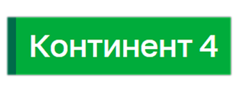 Вендоры: