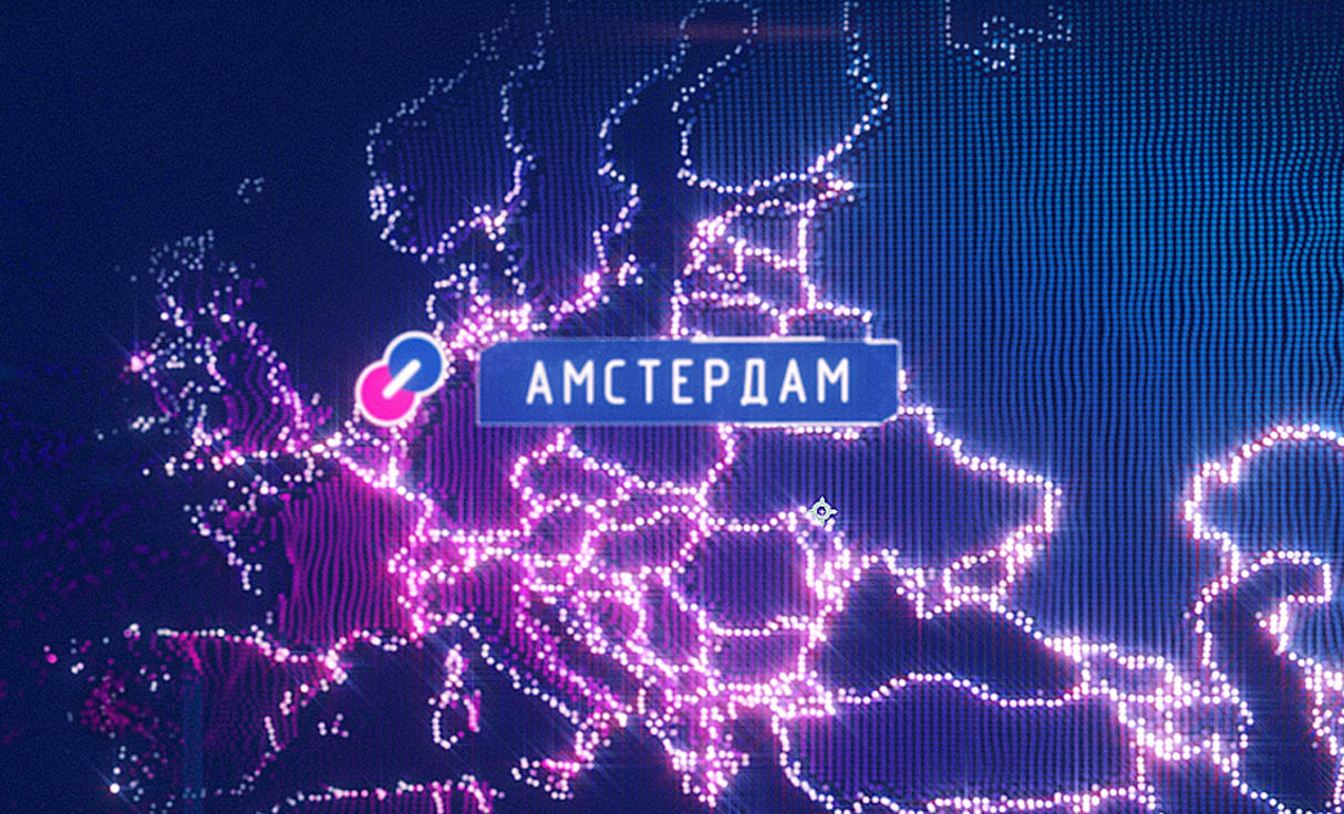 Основание компании
