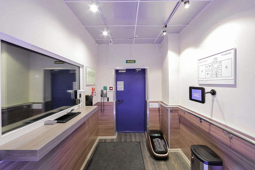 Картинка дата-центра №5