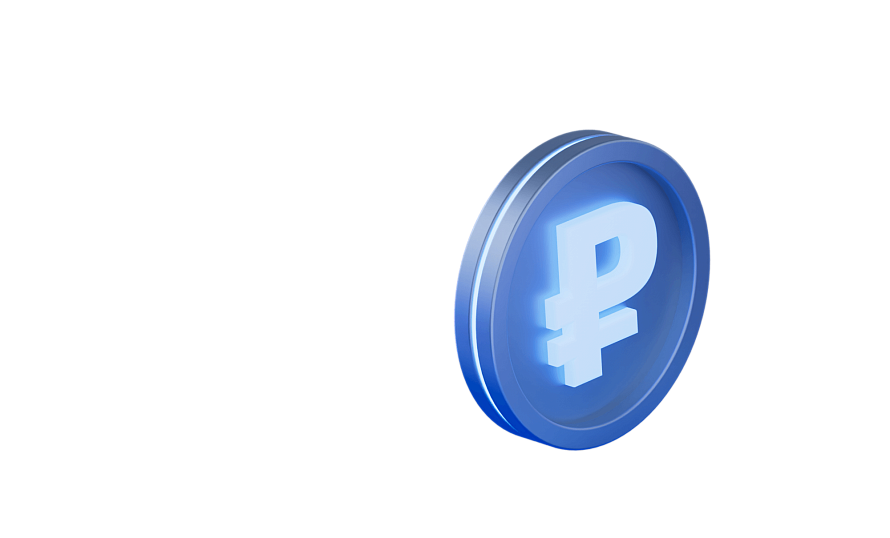 Вторая картинка