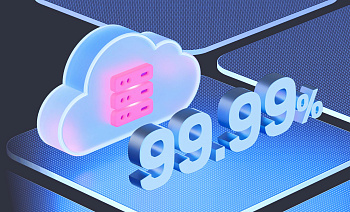 Linx Cloud повысил гарантированный SLA по облачным сервисам до 99,99%